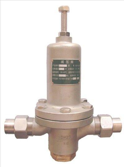 德國(guó)WILKERSON減壓閥